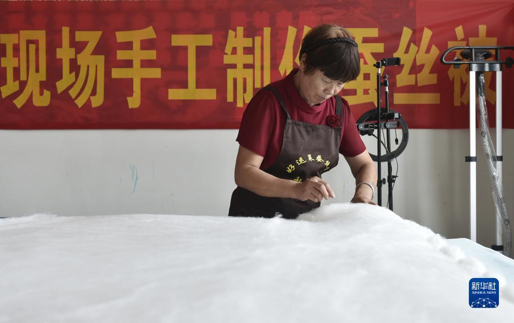 线上游戏开户